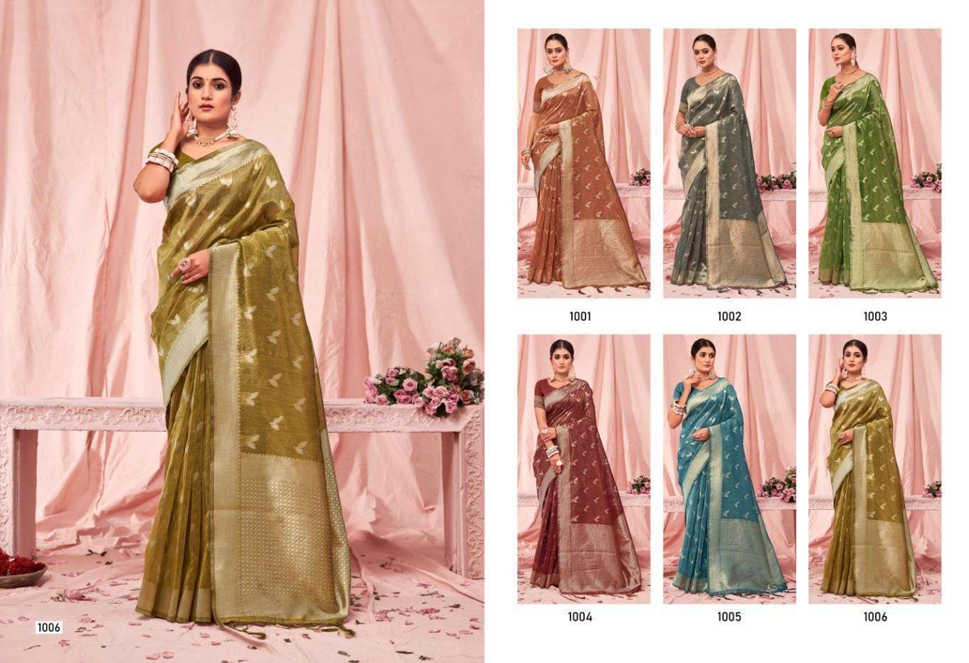 fancy POONAM sarees