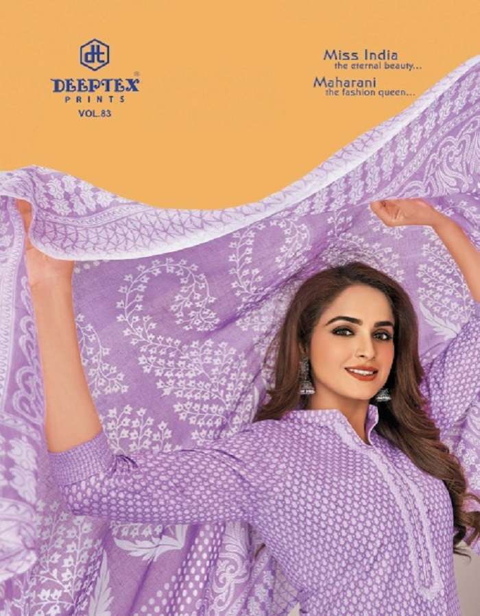 deeptex miss india vol 83 bulk dress materials 0 2024 01 28 10 02 50