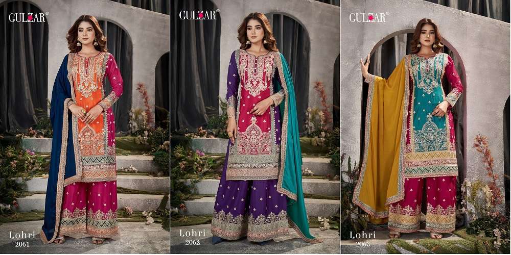 Gulzar Lohir Premium Chinnon Embroidered Salwar Suits manufacturers in Jaipur