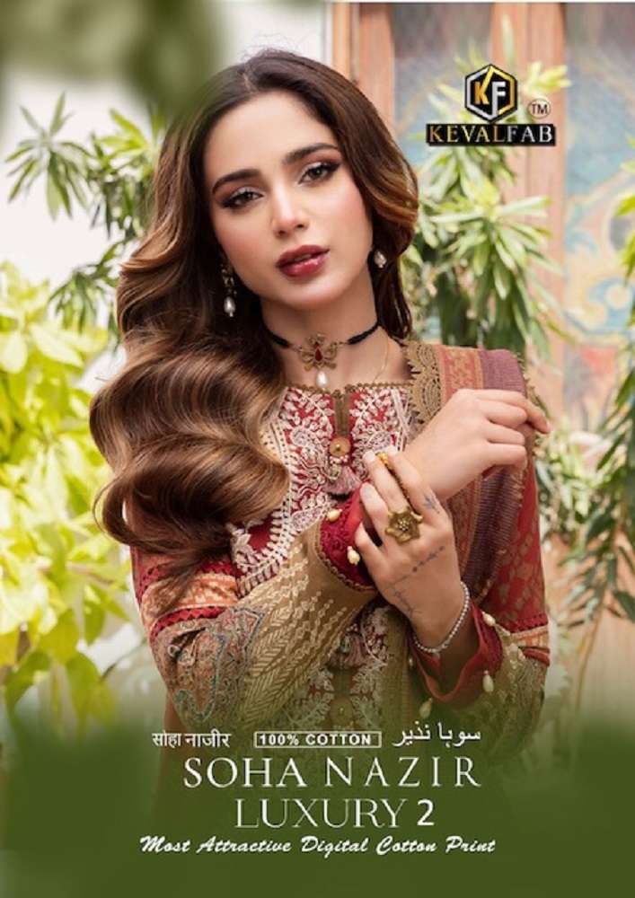 Keval Soha Nazir Vol -2 -Dress Material Surat textile market