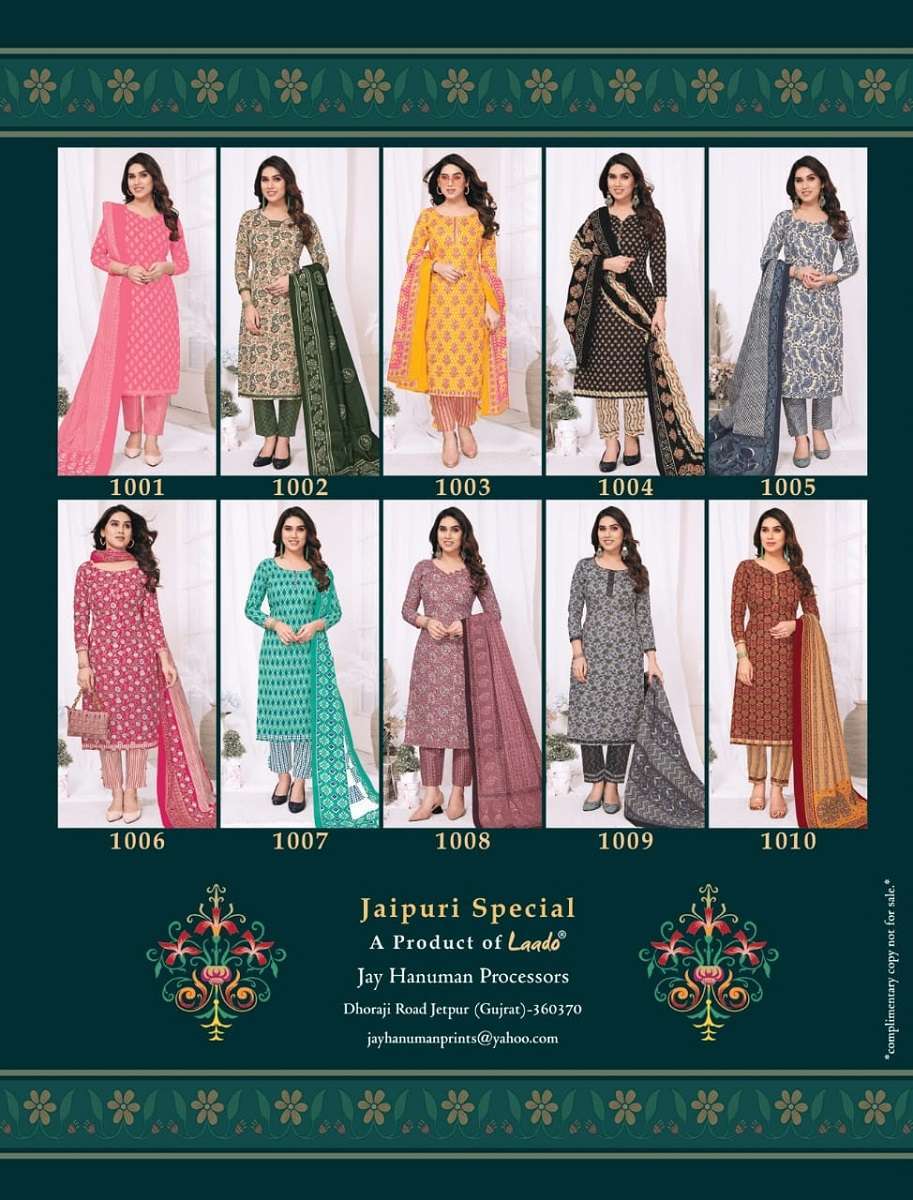 NISHIRE Women's Cotton Jaipuri Block Print Style Unstitiched Dress Material  (Un-stitched Salwar Suit dress Material) Up To 5XL : Amazon.in: Fashion
