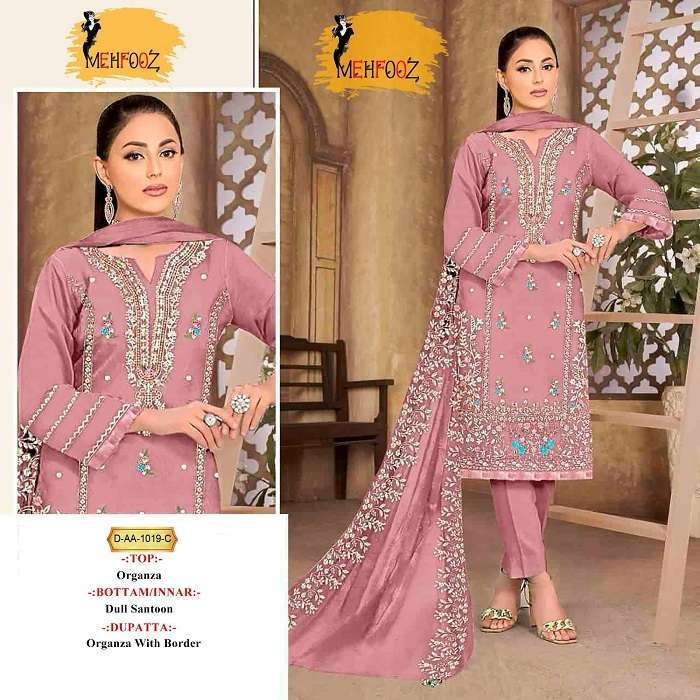 BAROQUE ORGANZA SALWAR SUIT 1019