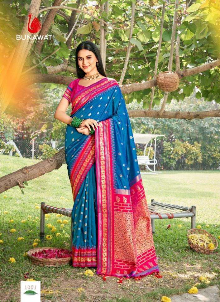 Heavy Work Saree Designs | Kesaria Textile Company, Surat