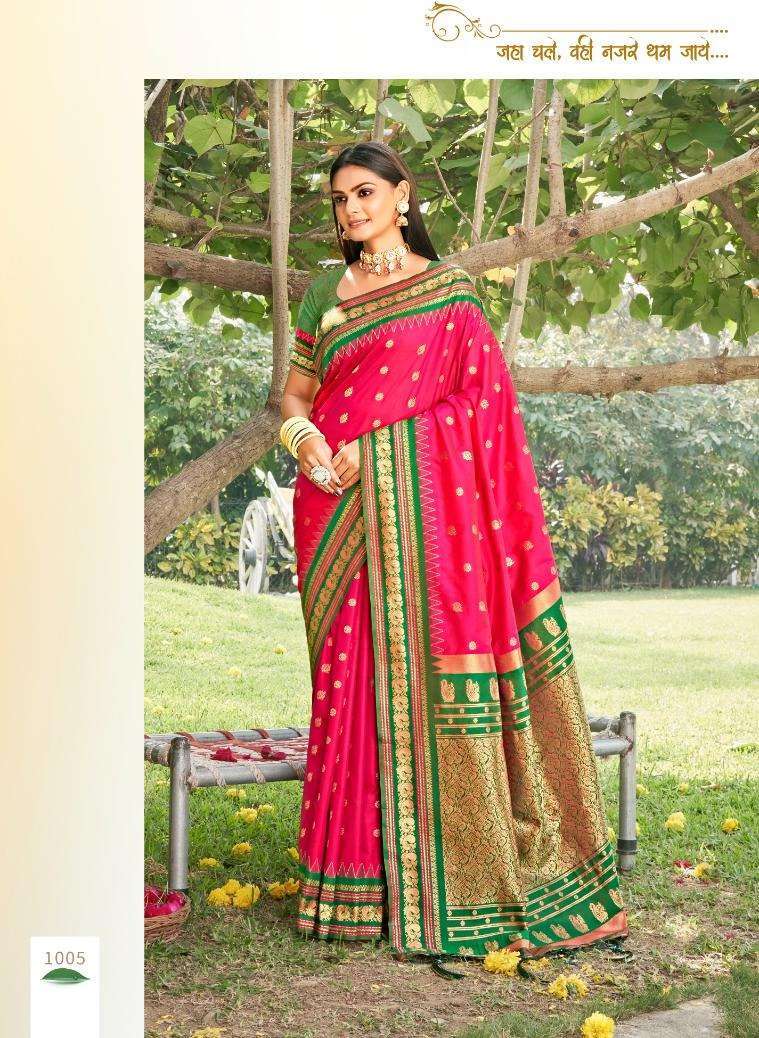 SHANGRILA MADHUSHREE ETHNIC WEAR SILK SAREE WHOLESALE PRICE IN SURAT MARKET  - textiledeal.in