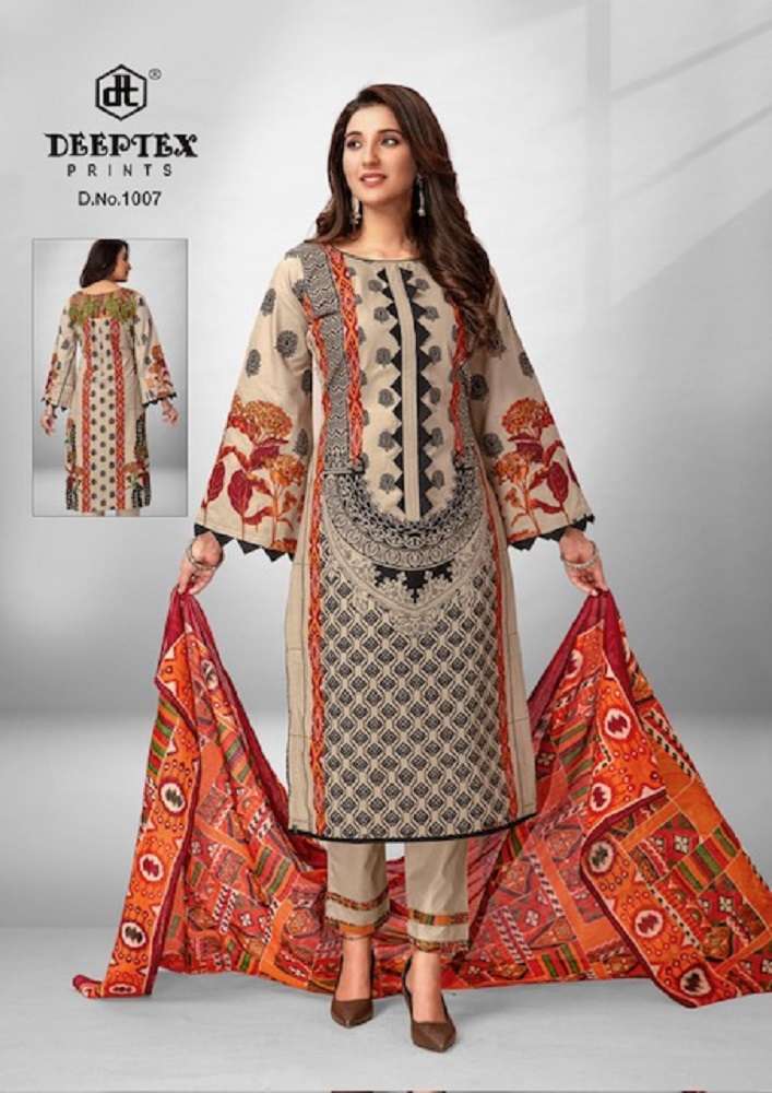 Charming Look Banarasi jacquard Designer Suit @ 39% OFF Rs 572.00 Only FREE  Shipping + Extra Discount - Dress Material Online, Buy Dress Material  Online Online, Salwar Kameez, Anarkali Suit, Buy Anarkali