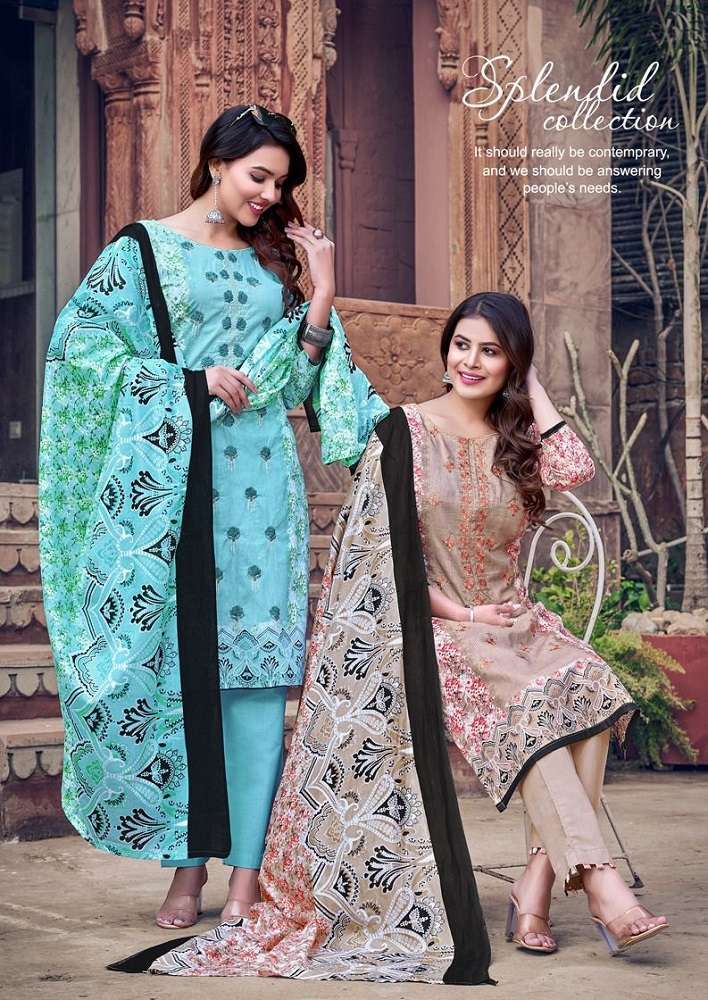 Gull Aahmed Bin Saeed Vol-2 Surat dress material wholesale rate