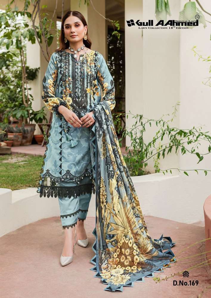 Madhav Punjabi Kudi Vol-12 -Dress Material Surat wholesale market for  unstitched dress materials