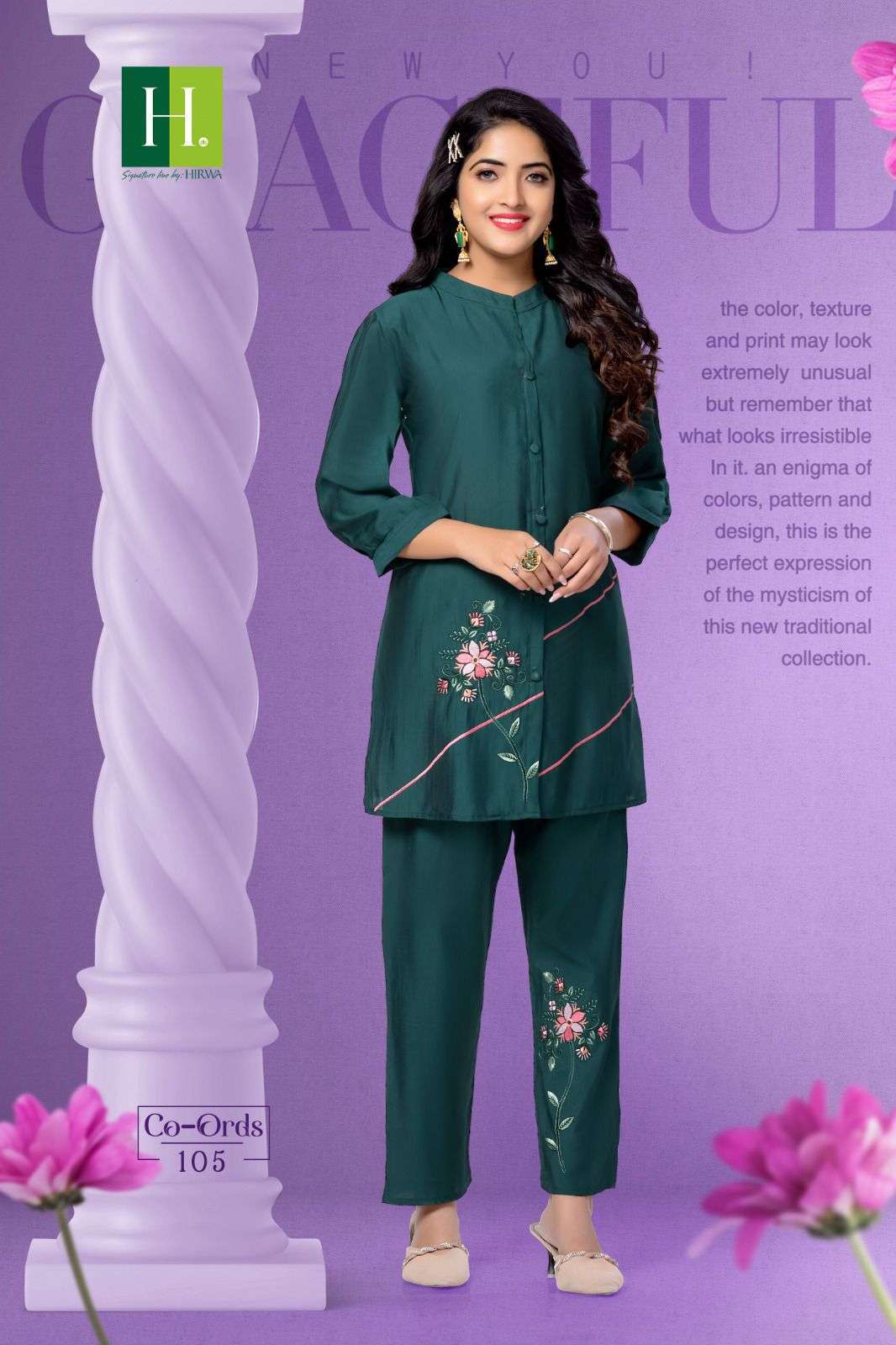 HIRWA Co-Ords Surat kurtis online