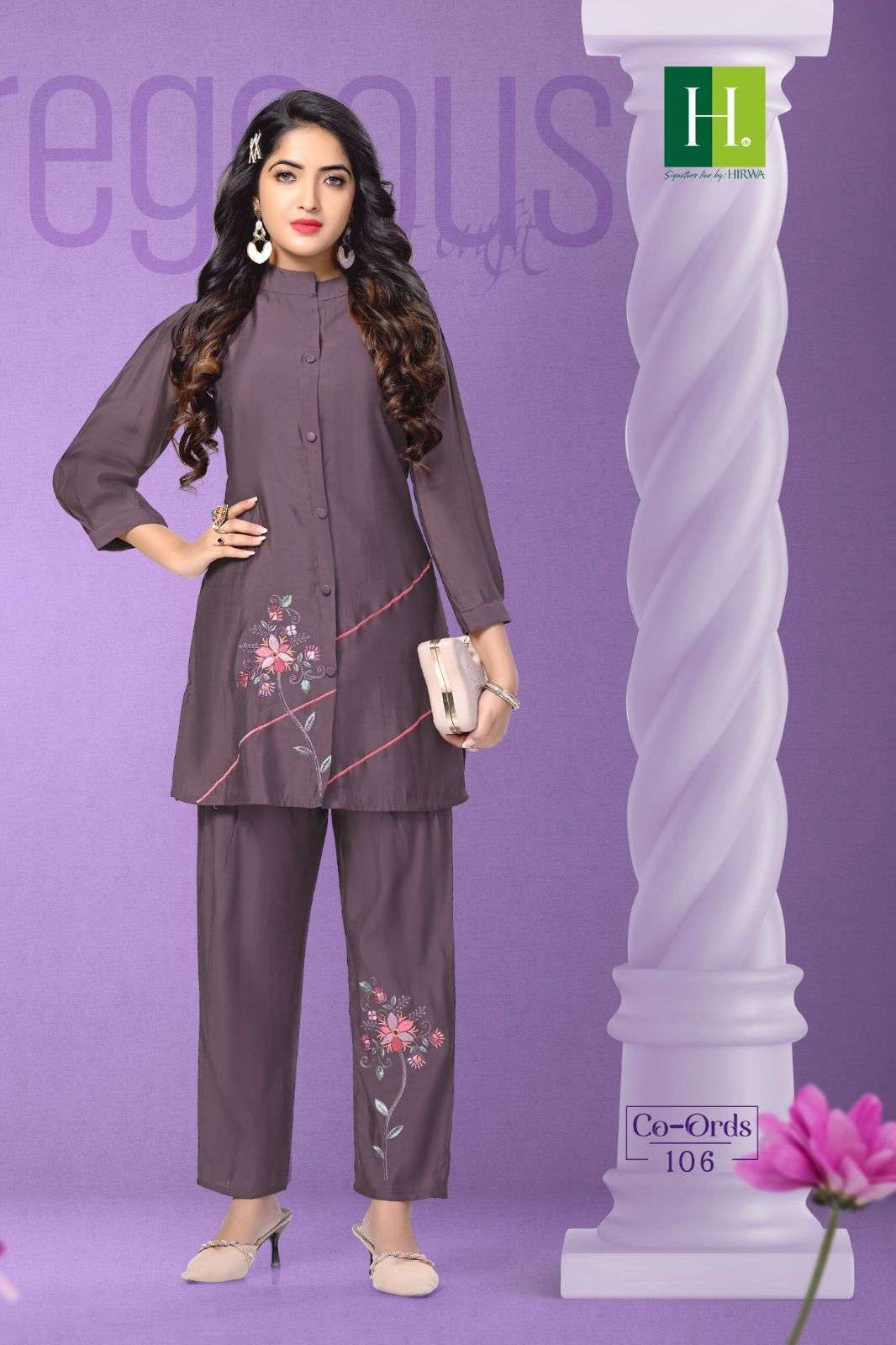 HIRWA Co-Ords Surat kurtis online