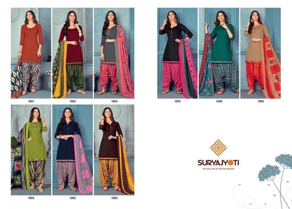 Buy online Printed Unstitched Patiyala Suit Set from Suits & Dress material  for Women by Simmu for ₹559 at 57% off | 2024 Limeroad.com
