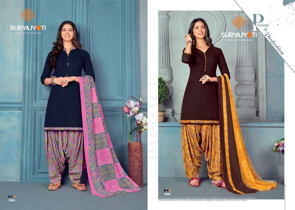 Buy NewWay Readymade Pure Cotton Salwar Suits Patiyala Dress With Dupatta  sets at Amazon.in