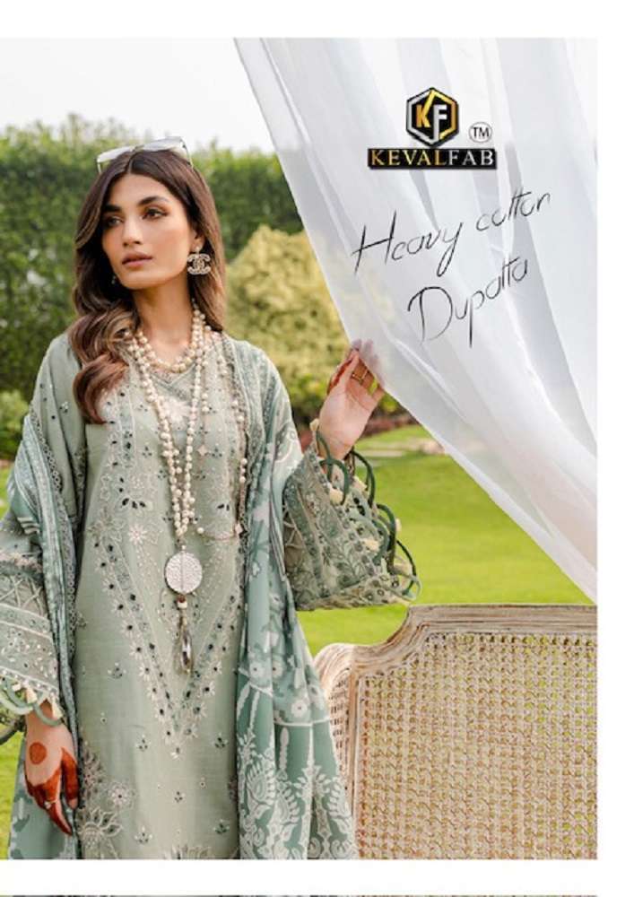 Keval Sobia Nazir Vol-12 -Dress Material designs wholesale