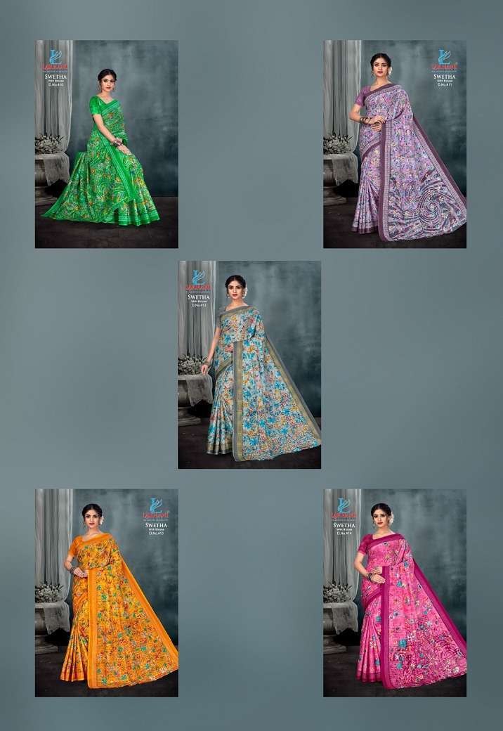 To Mumbai, with love” | Ace Saree designer Vidhi Singhania showcases her  latest collection of saree at the Trident, Mumbai. – LIFESTYLES OF MUMBAI
