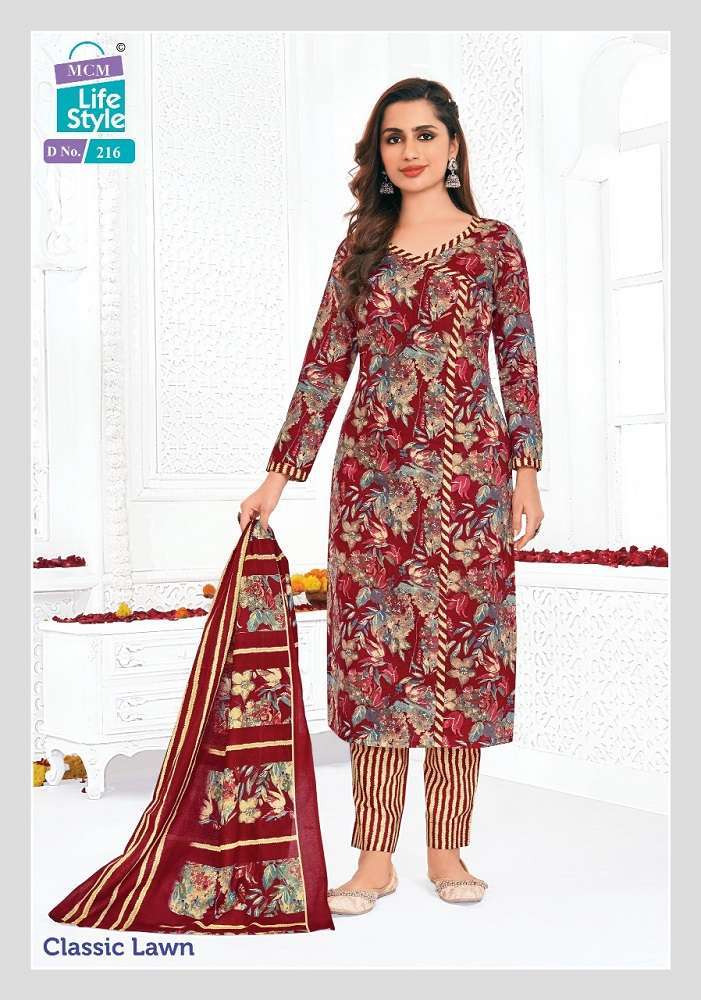 Georgette Party Wear Unstitched Dress Material