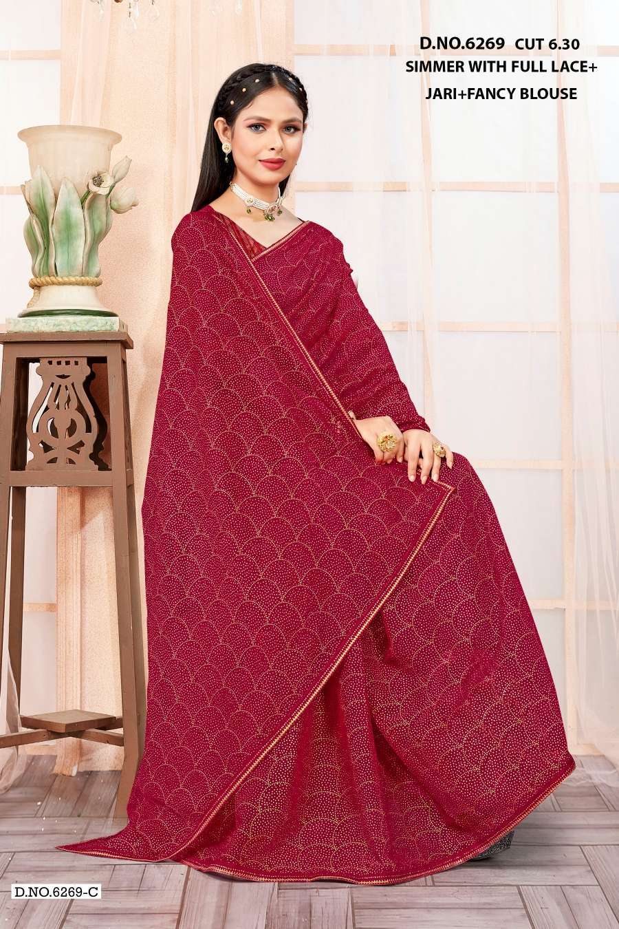 Buy Sarees Online from Manufacturers and wholesale shops near me in Surat |  Anar B2B Business App