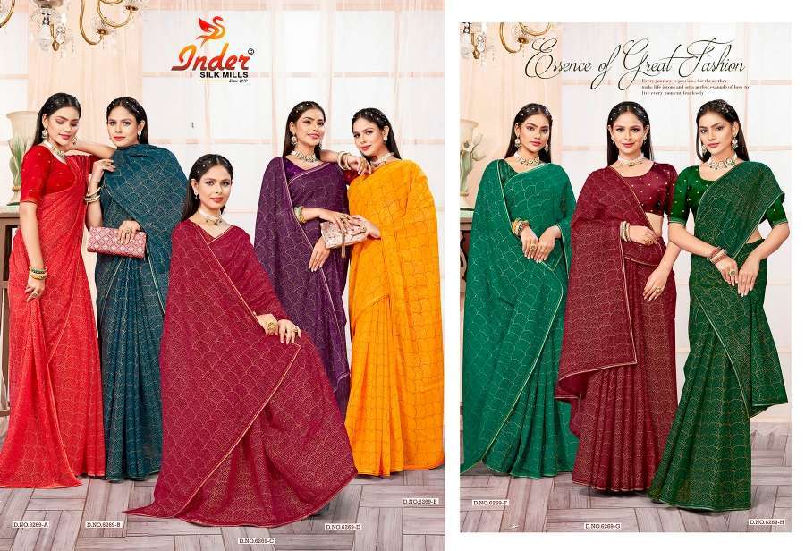 saree collection online saree shopping | सबसे खूबसूरत साड़ी |Womens  Clothing Wholesale Saree | Fancy sarees, Saree collection, Latest sarees