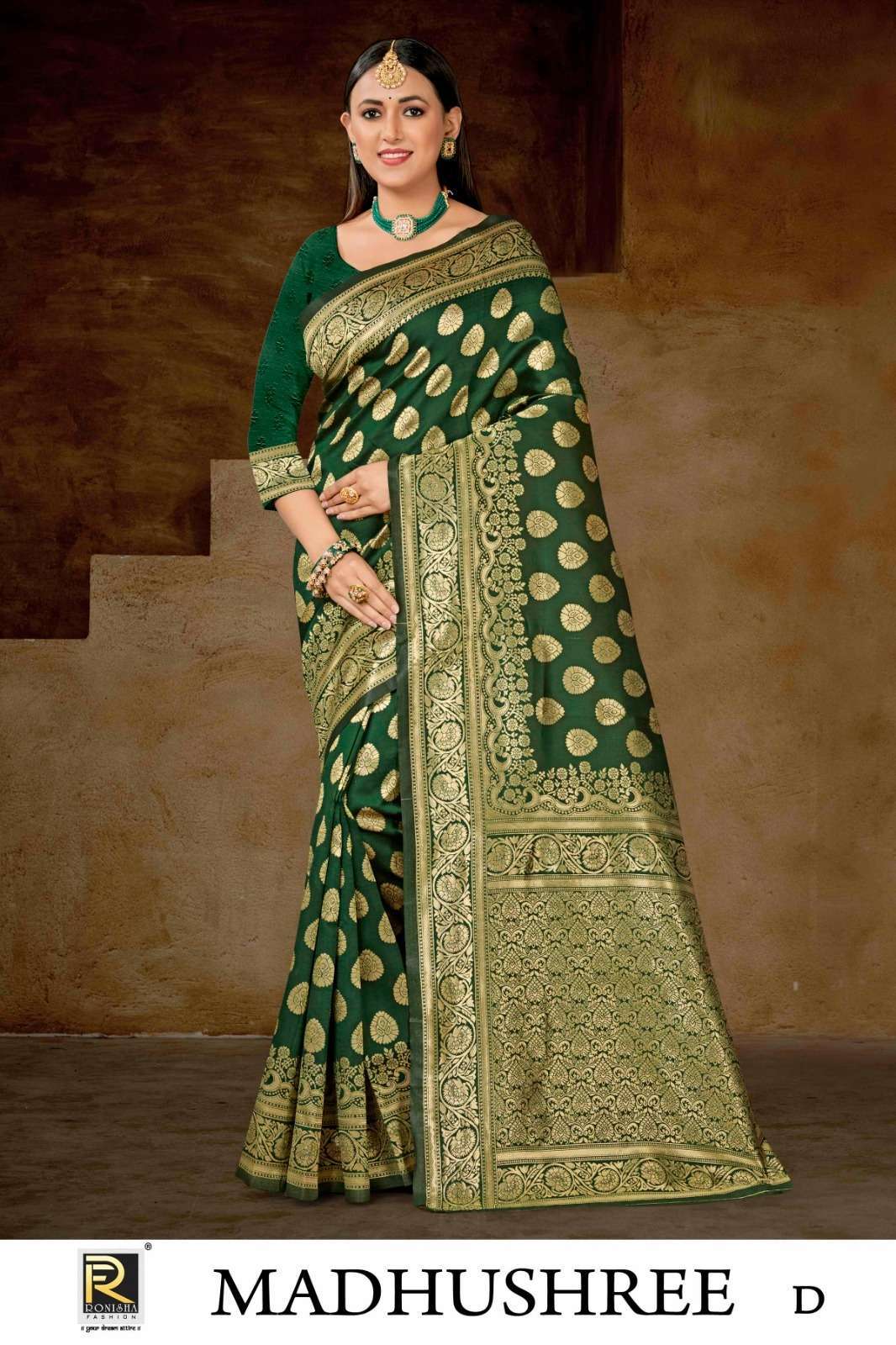 Banarasi Silk Saree Manufacturer Supplier from Coimbatore India