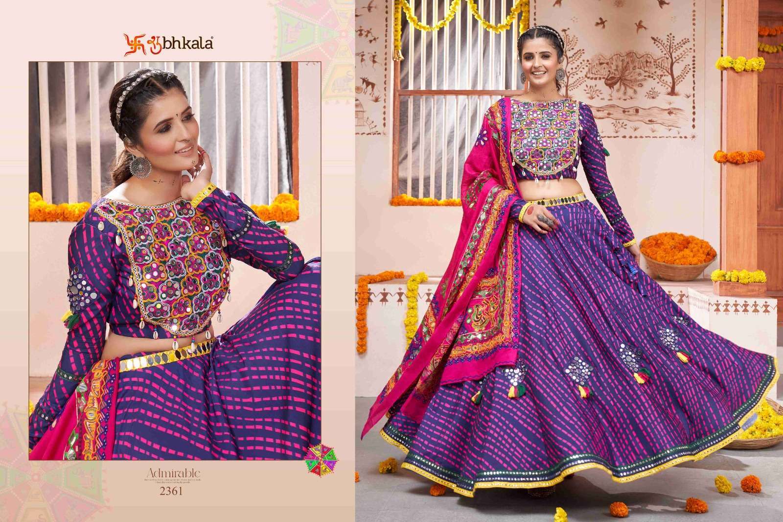 Cotton Embroidery Navratri Wear Lehenga Choli D.No. 1662 at Rs 2195 in Surat
