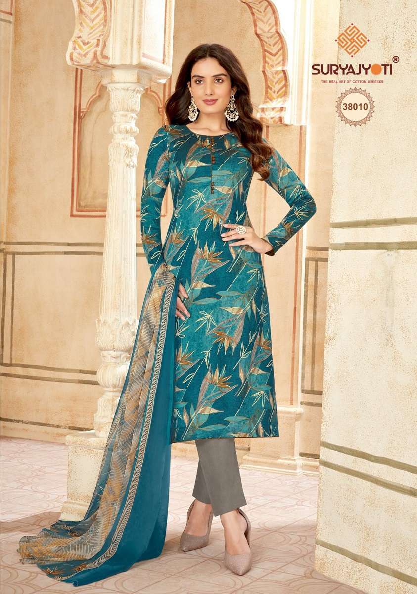 MCM Priya Vol-8 Wholesale Unstitched Cotton Dress Material - textiledeal.in