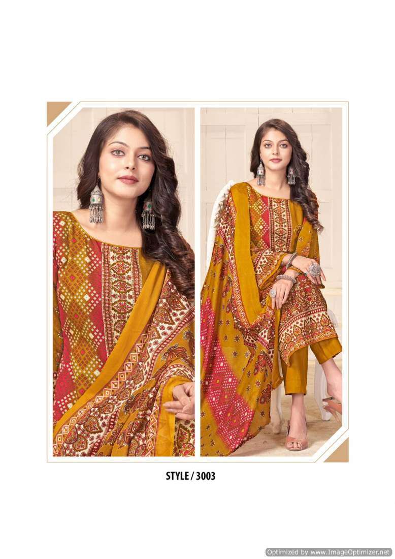 Al Karam Mahjabeen Vol-3 Wholesale dress material market in Delhi