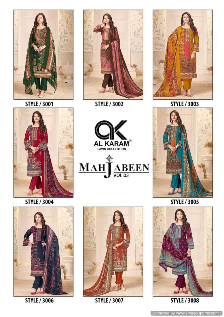 Al Karam Mahjabeen Vol-3 Wholesale dress material market in Delhi