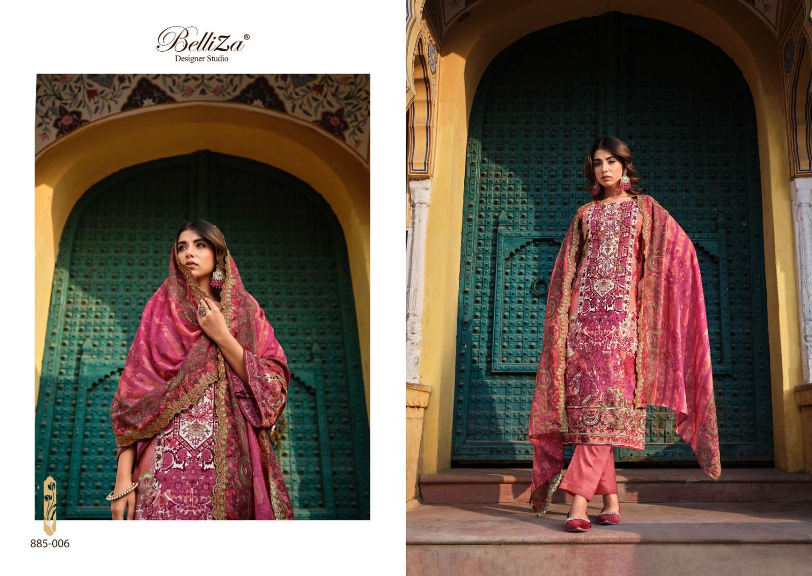 Punjabi Suit & Salwar Dress at Rs 450 | Sarojini Nagar | New Delhi | ID:  19758591462