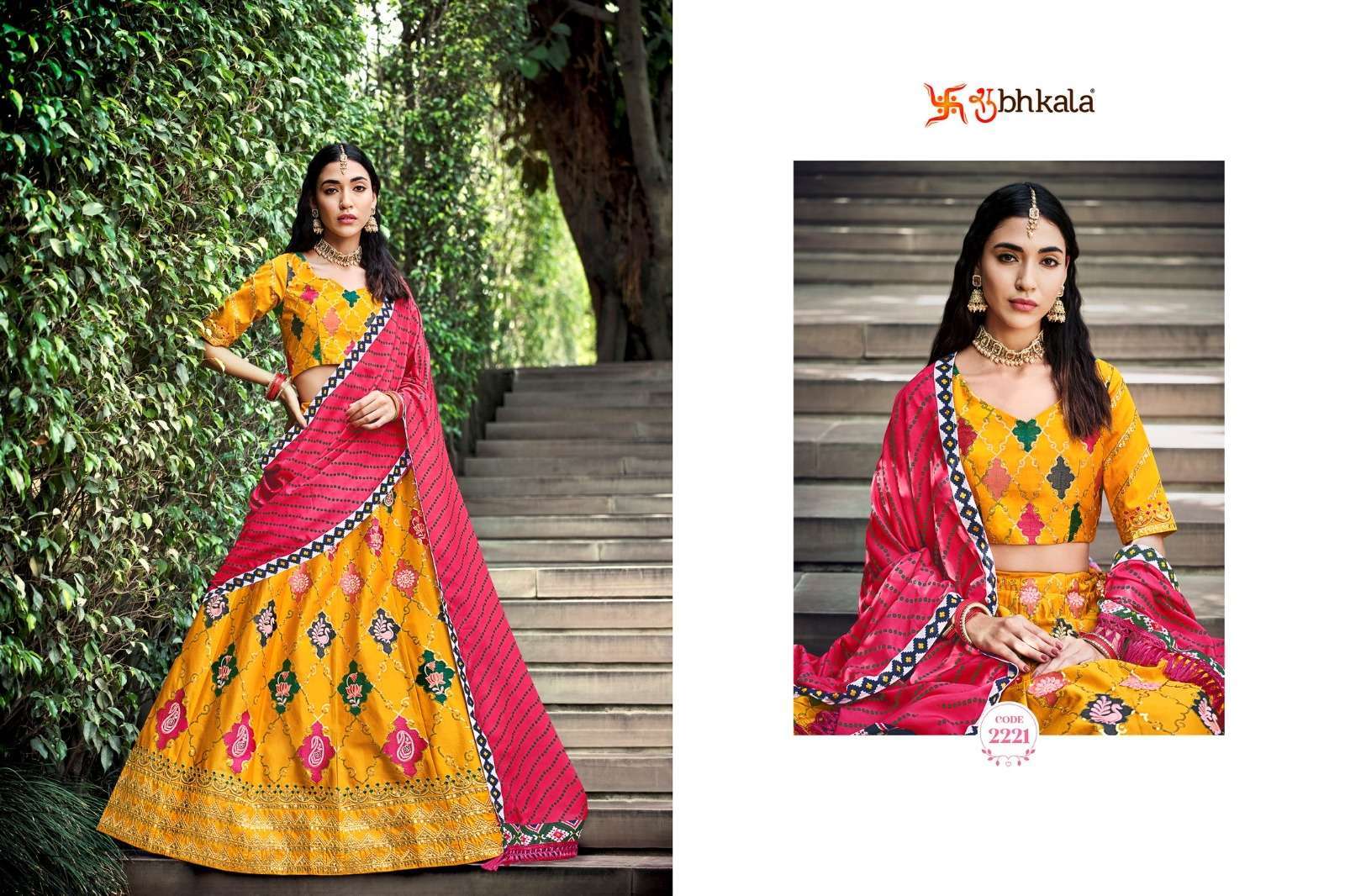 BRIDESMAID VOL. 2221 Bridal Semi Stitched Lehenga Choli wholesaler Mumbai