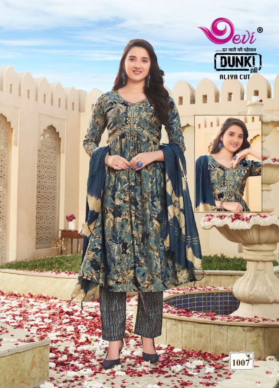 Devi Dunki Vol-1 – Aliya Cut Wholesale kurti market in Mumbai