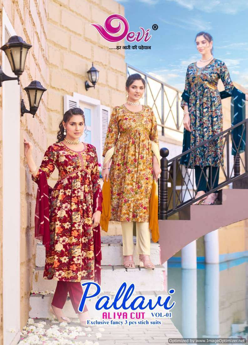 Devi Pallavi Aliya Cut Vol-1  Party wear Kurtis in Surat