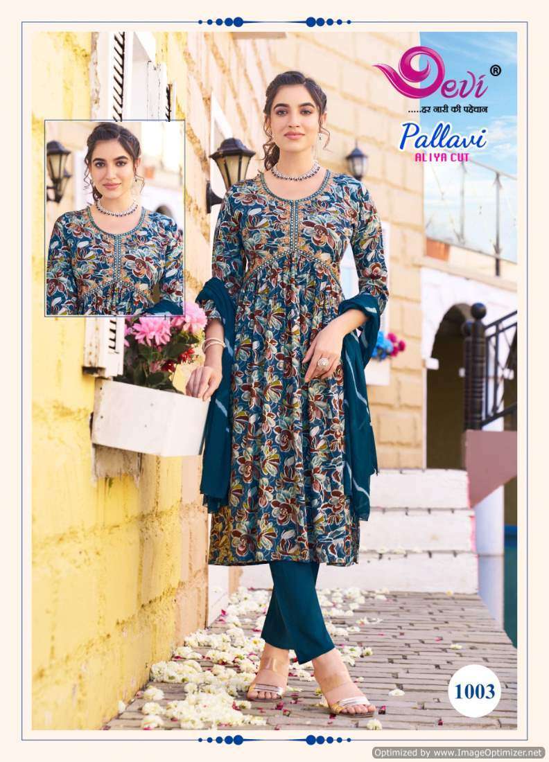 Devi Pallavi Aliya Cut Vol-1  Party wear Kurtis in Surat