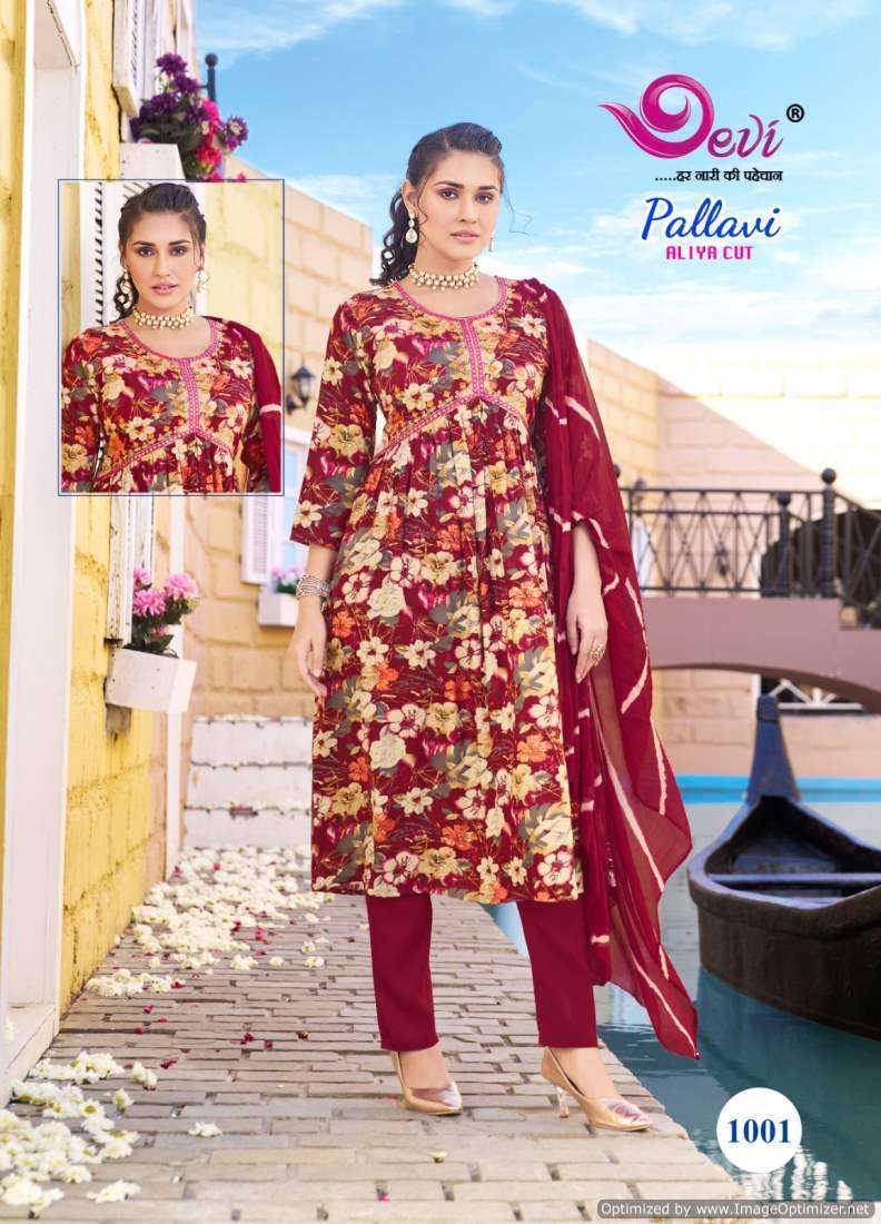 Devi Pallavi Aliya Cut Vol-1  Party wear Kurtis in Surat