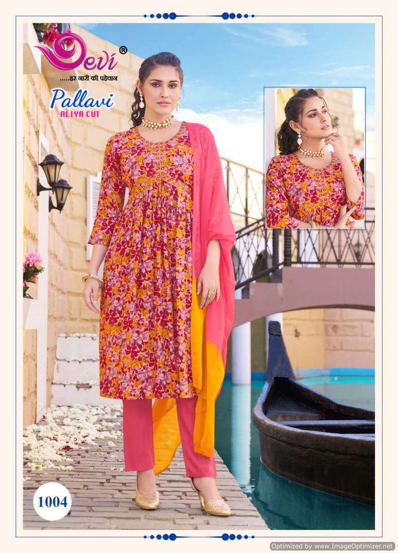 Devi Pallavi Aliya Cut Vol-1  Party wear Kurtis in Surat