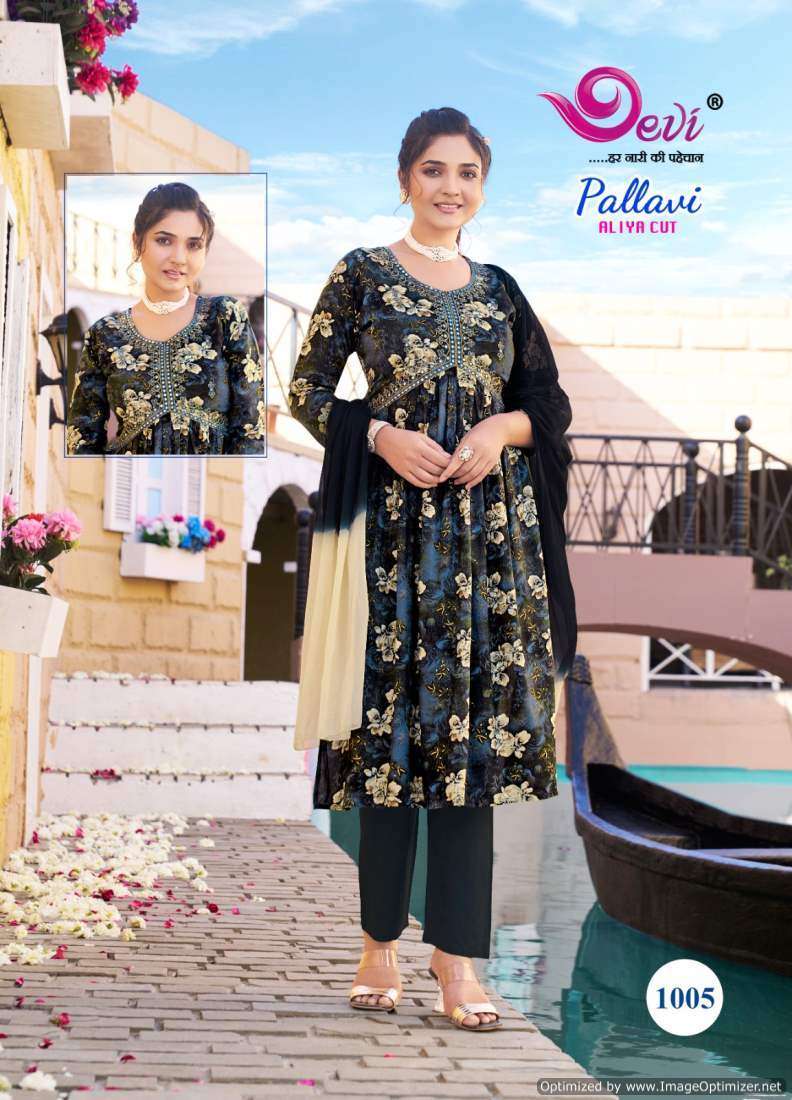 Devi Pallavi Aliya Cut Vol-1  Party wear Kurtis in Surat