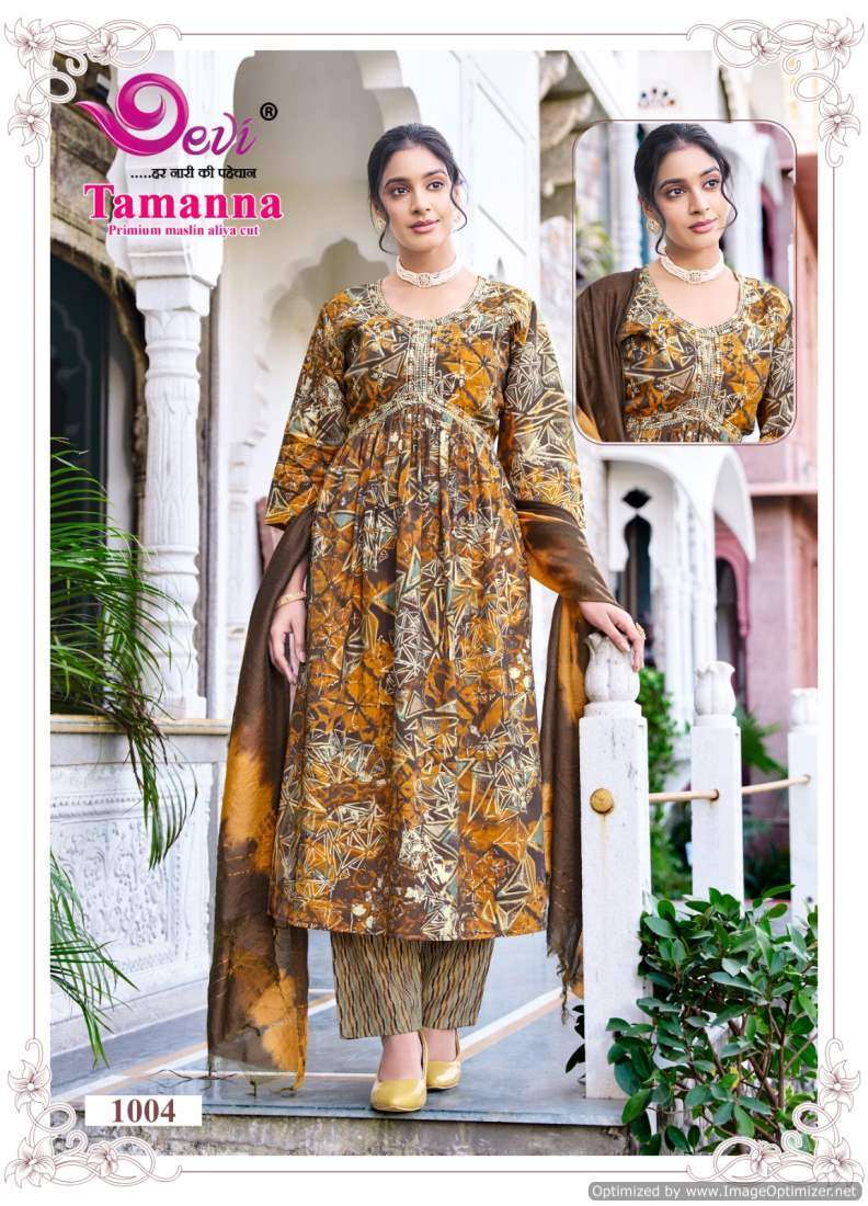 Devi Tamanna Aliya Cut Vol-1  Surat Kurti factory