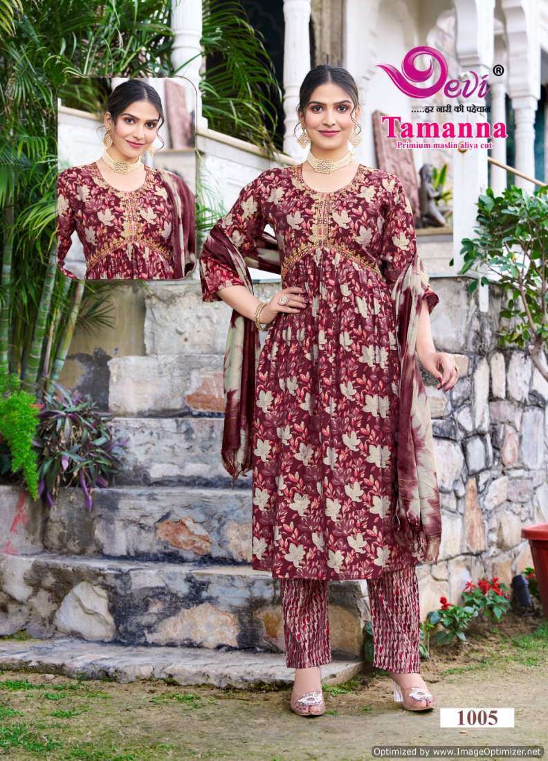 Devi Tamanna Aliya Cut Vol-1  Surat Kurti factory