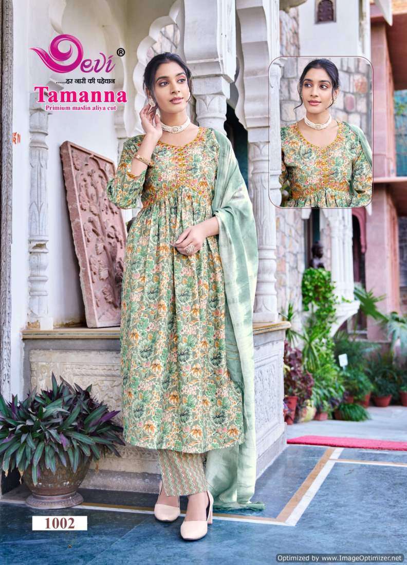 Devi Tamanna Aliya Cut Vol-1  Surat Kurti factory