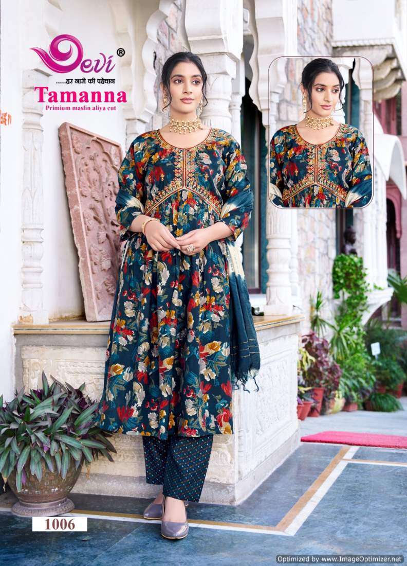 Devi Tamanna Aliya Cut Vol-1  Surat Kurti factory