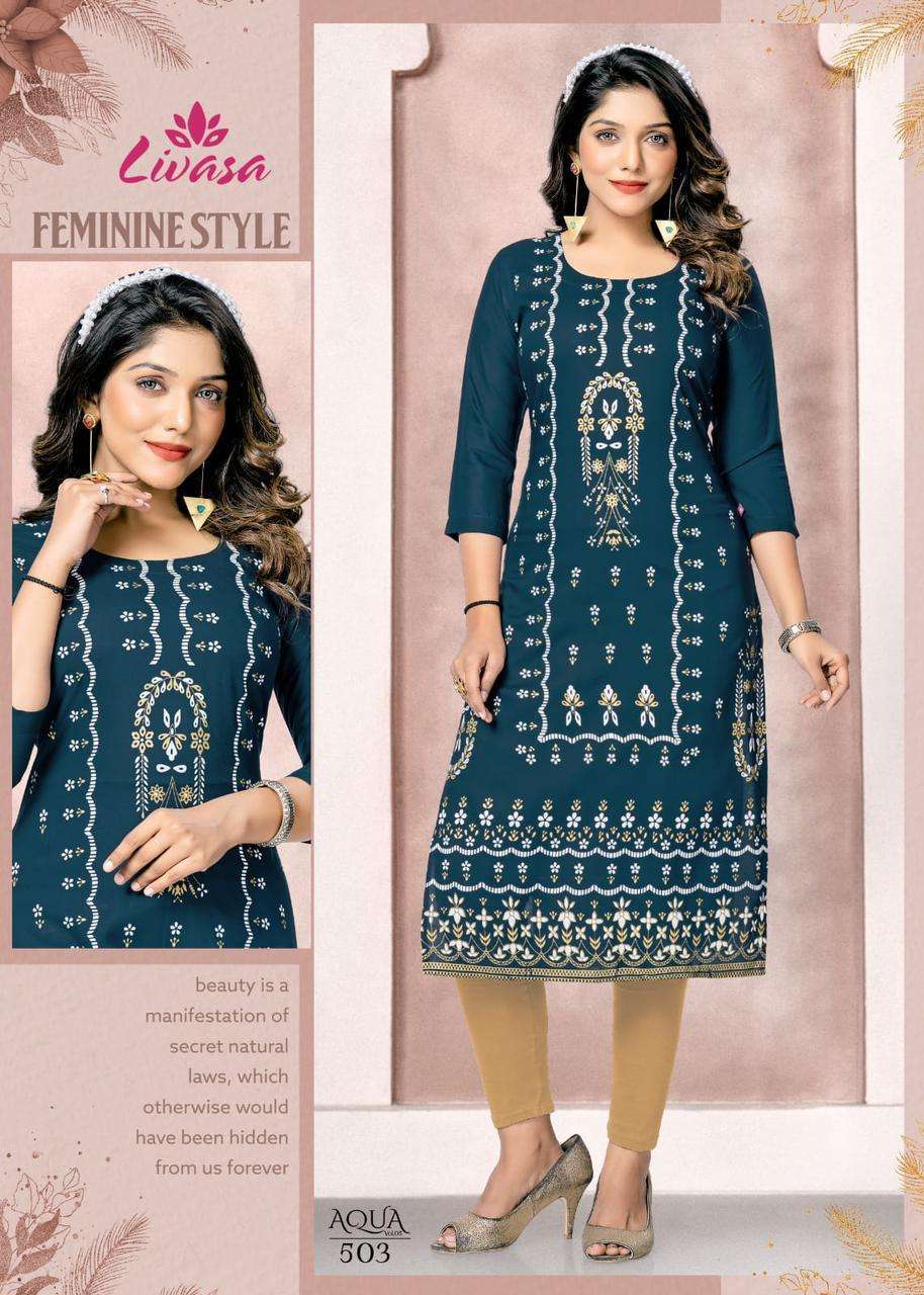 HIRWA AQUA Vol -5 Surat kurti business