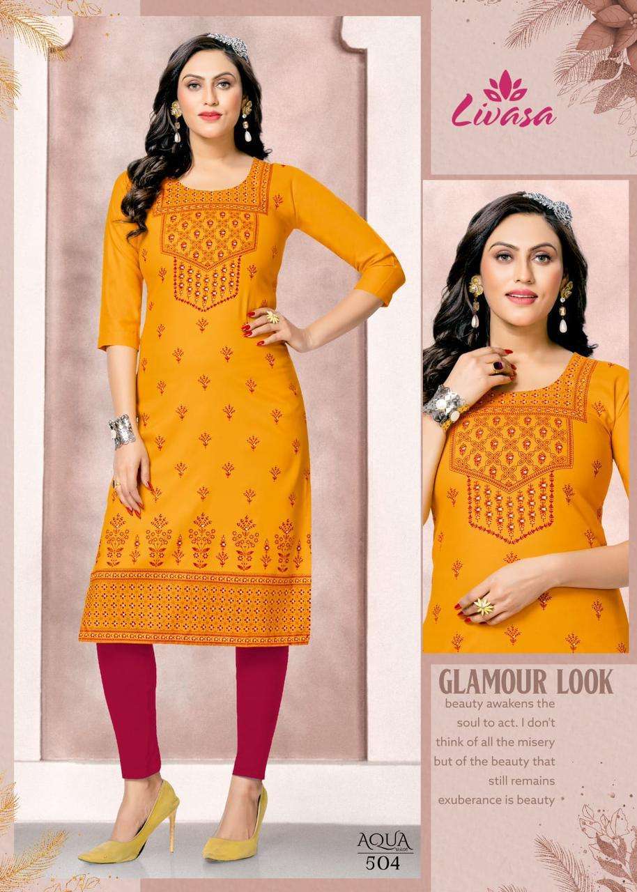 HIRWA AQUA Vol -5 Surat kurti business