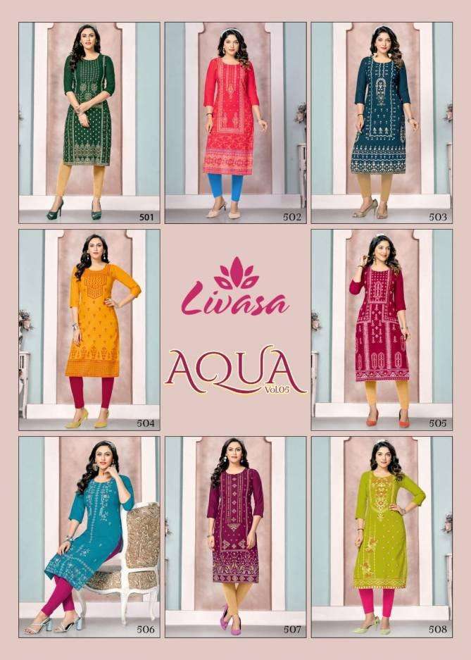 HIRWA AQUA Vol -5 Surat kurti business