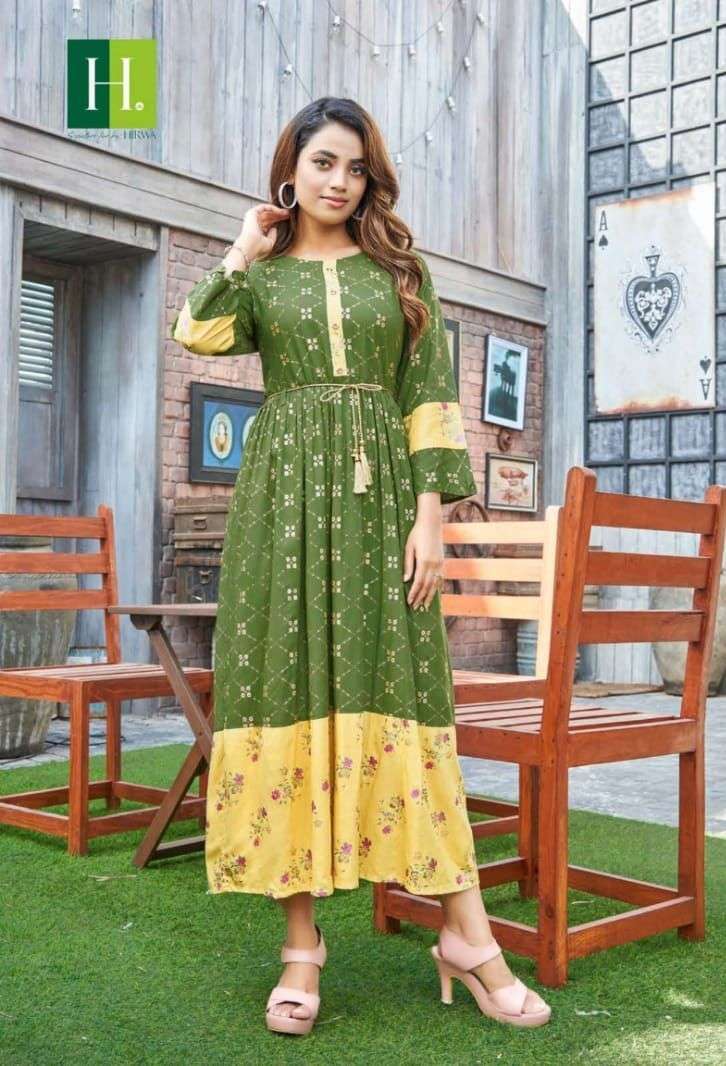 HIRWA GOLDEN IKKAT VOL.1 Surat kurti manufacturers