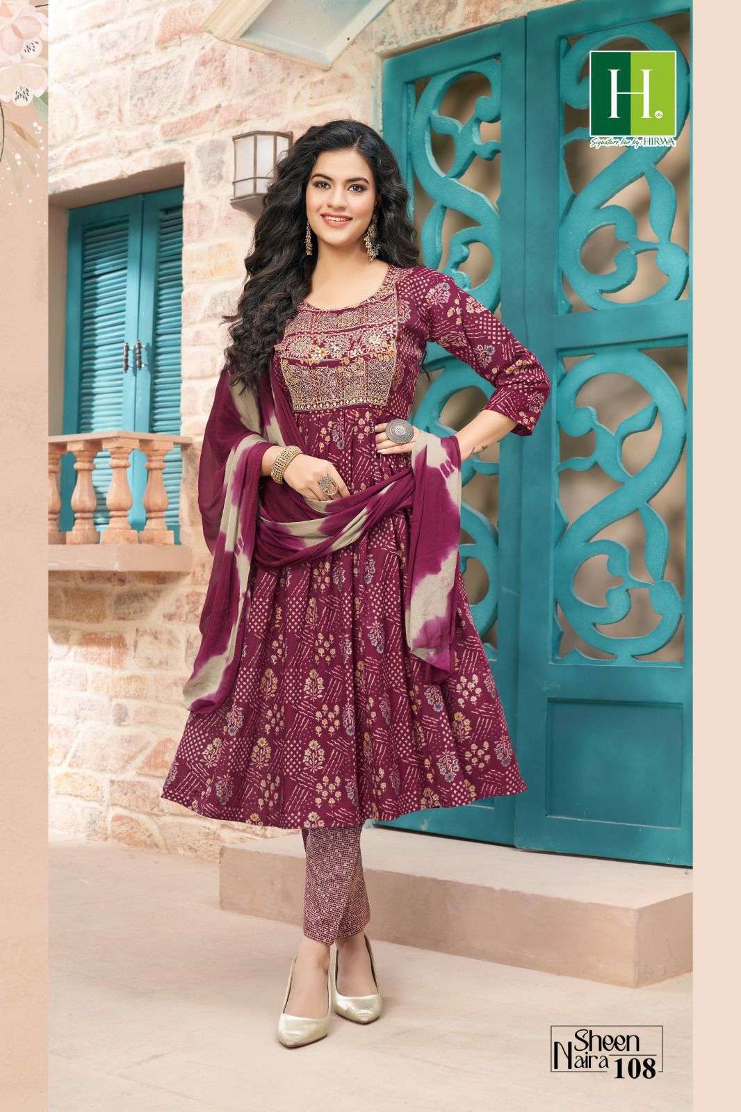 HIRWA SHEEN NAIRA Wholesale kurti market in Patna