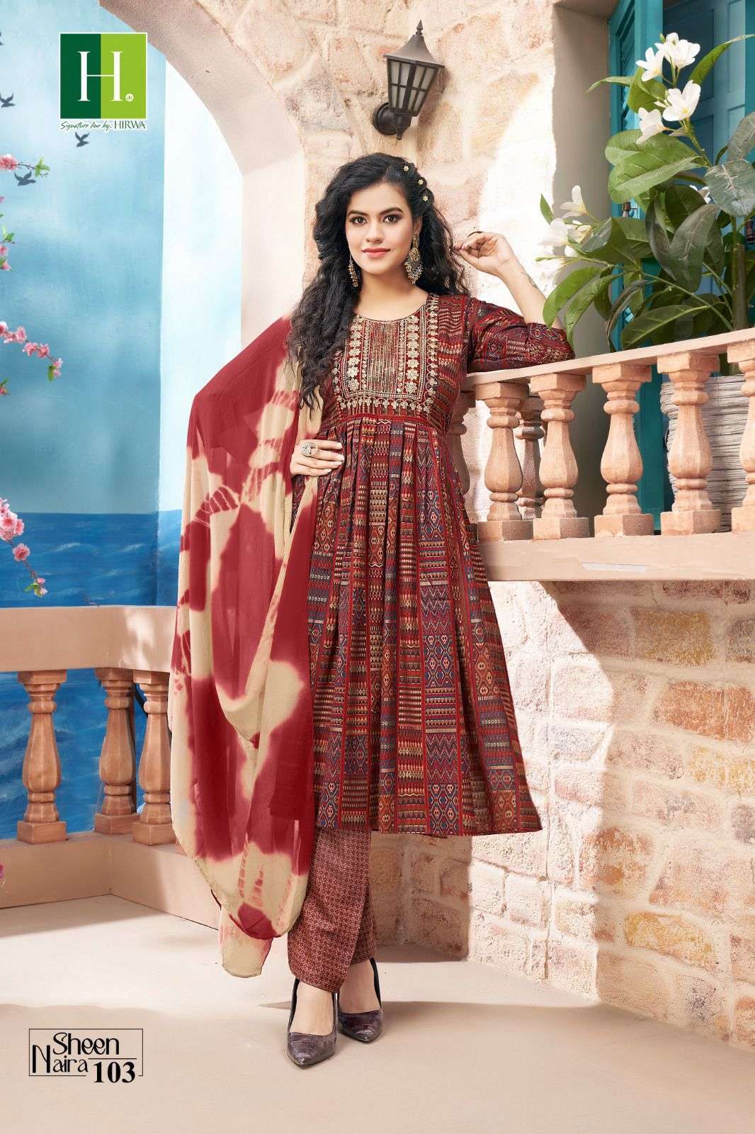 HIRWA SHEEN NAIRA Wholesale kurti market in Patna