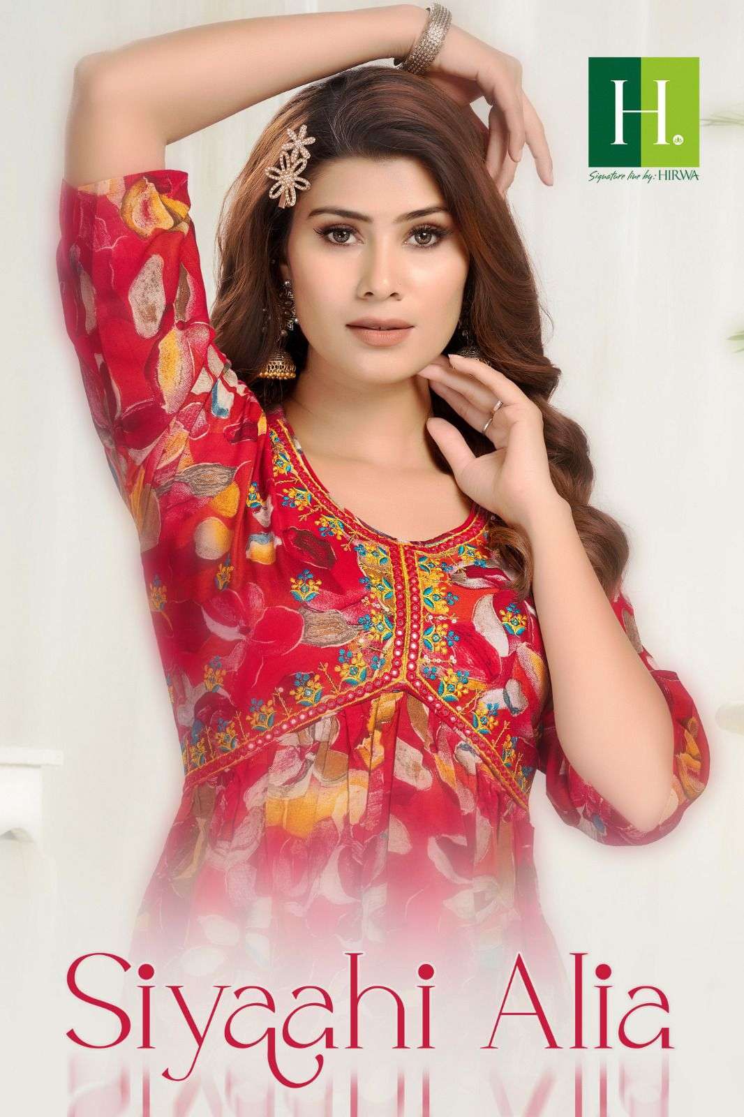 HIRWA SIYAAHI ALIA Boutique kurtis manufacturers