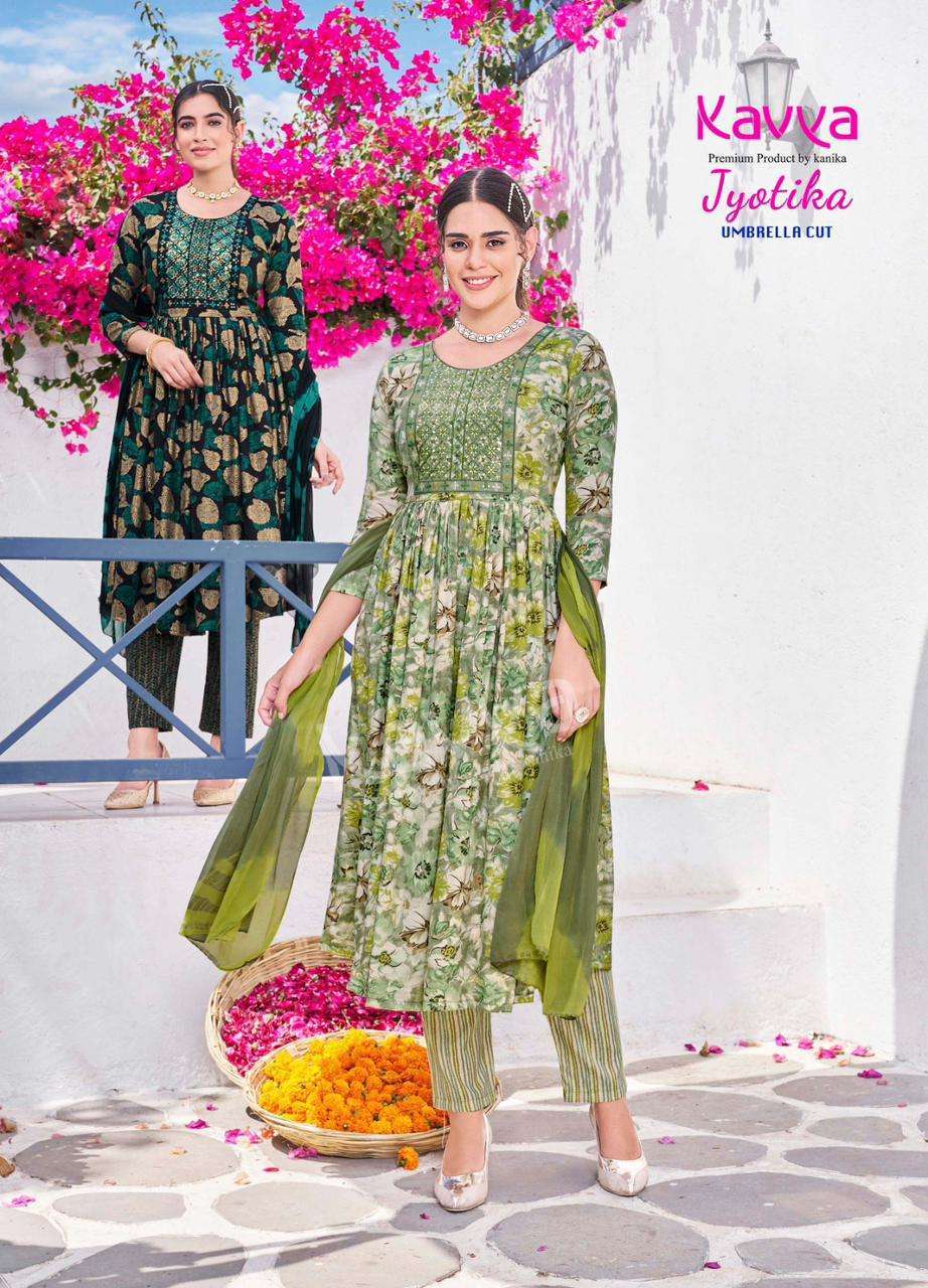 KAVYA JYOTIKA VOL 1  Designer kurtis wholesale in Kolkata