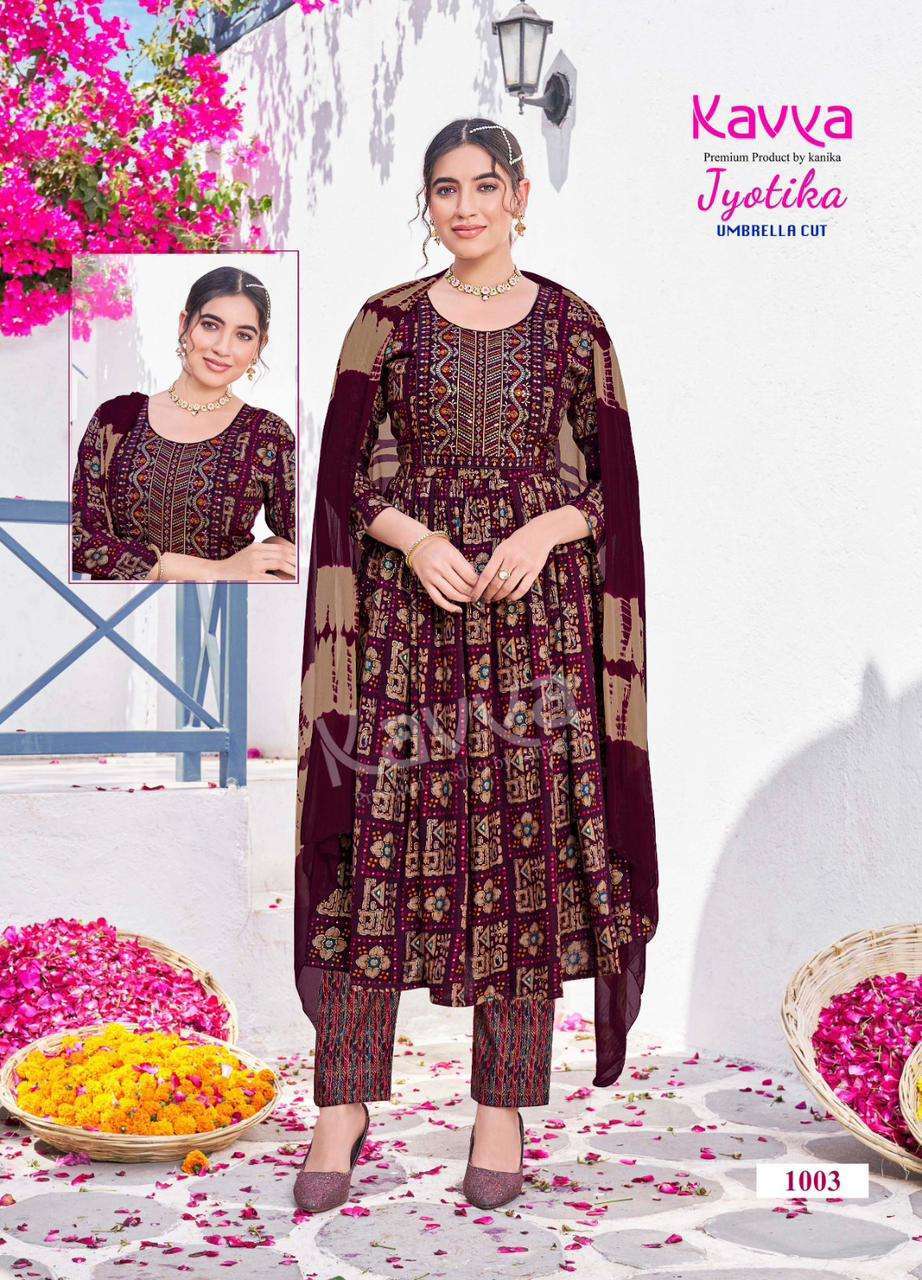 KAVYA JYOTIKA VOL 1  Designer kurtis wholesale in Kolkata