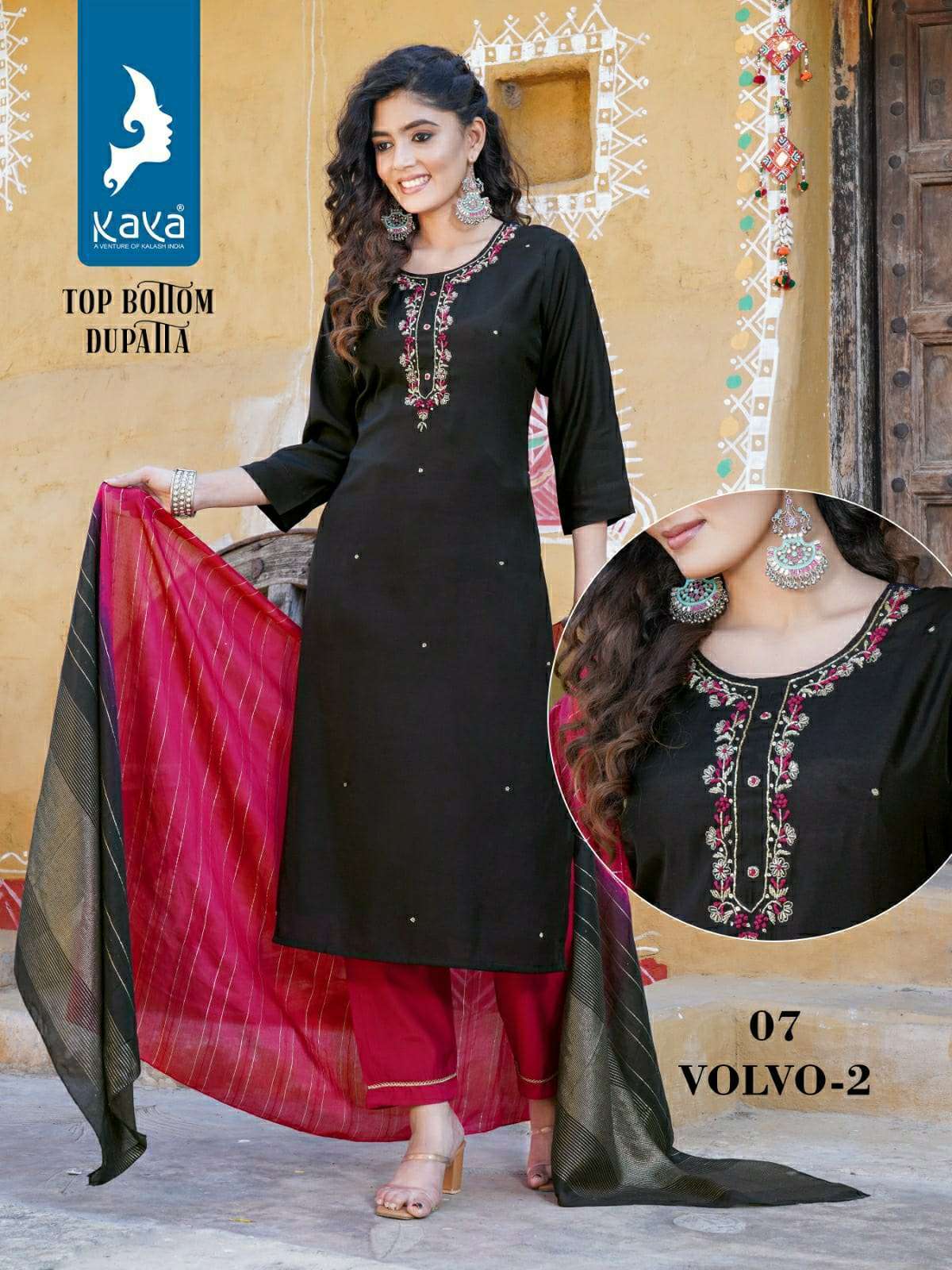 KAYA VOLVO 2 Kurti wholesale shop