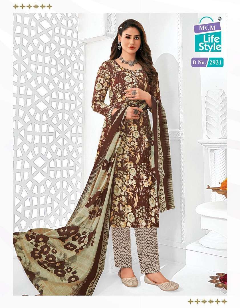 MCM Priyalaxmi Vol -29 Cheap Kurti suppliers