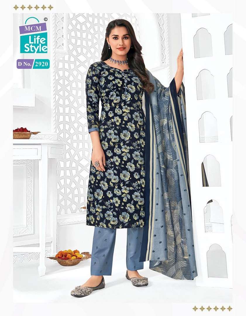 MCM Priyalaxmi Vol-29 Printed dress materials wholesale in Kolkata