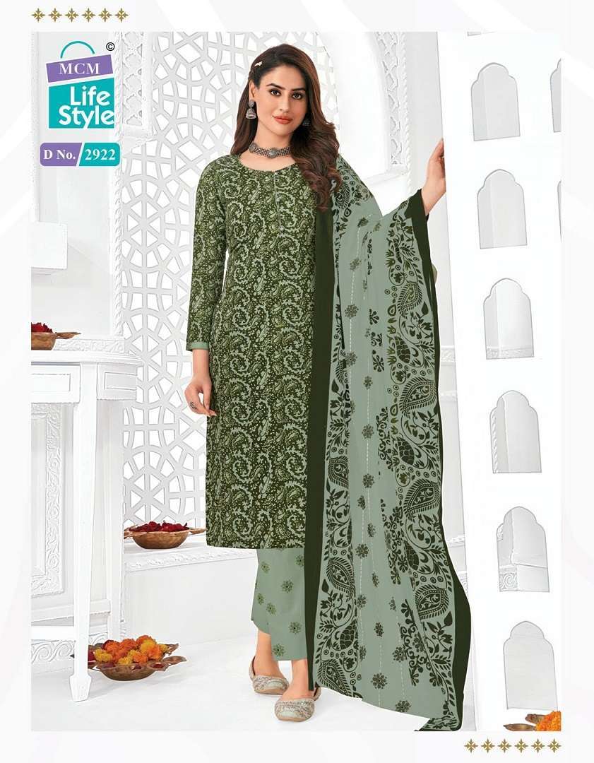 MCM Priyalaxmi Vol-29 Printed dress materials wholesale in Kolkata